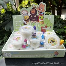 ����W�t������ʷ�Rķ�����z��մ�ֲ���≺����ͯ��ȫ�≺���3C