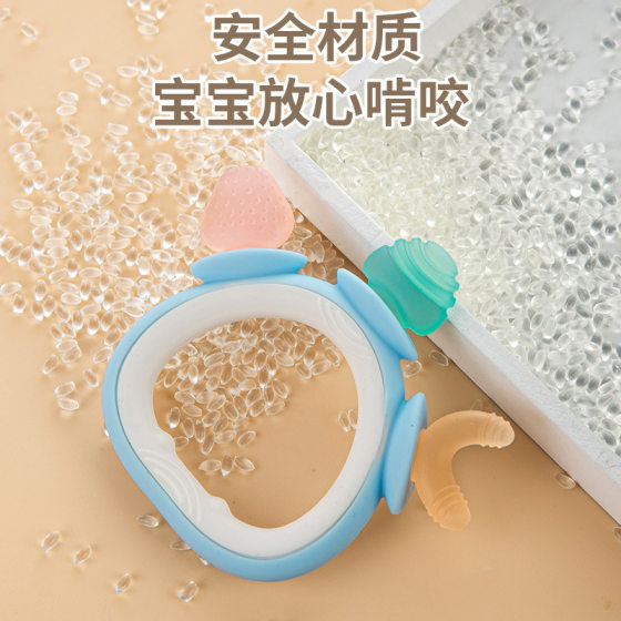 Ring-shaped tooth grinding stick baby tooth glue over 3 months old baby's mouth wants to bite rubber toys to prevent eating hands