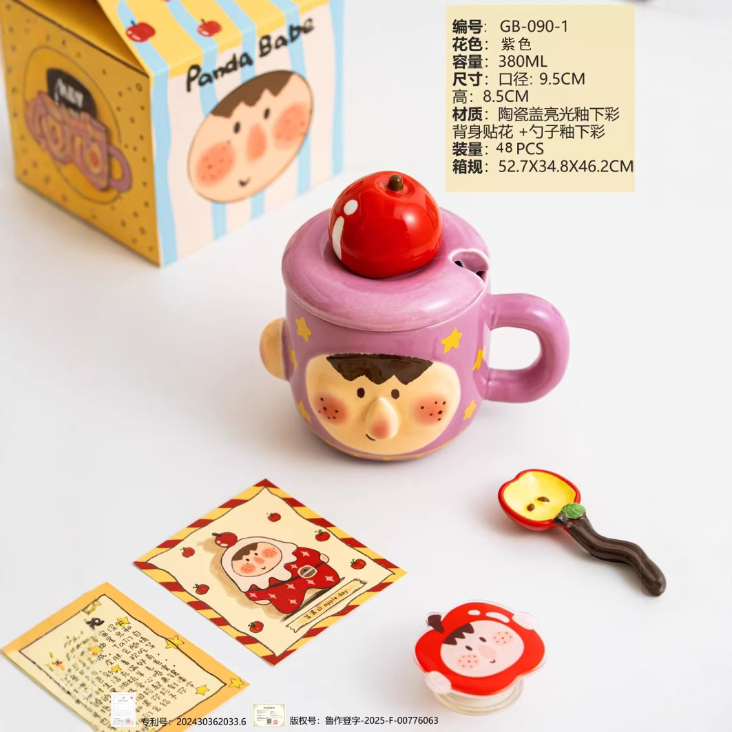 Personalidad creativa Apple Joker cerámica taza de mano regalo de mano lotería taza de agua relieve de dibujos animados taza de alto valor facial