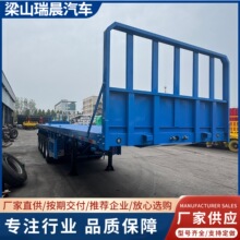 跨境出口专供平板半挂车轻型平板挂车集装箱运输半挂车HOWO拖挂车