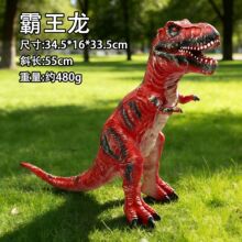 ��̯��̯���������������߶�ͯ���涯��ģ����ż������Ѹ������