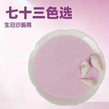 ���b��ɳ��ɳ�����ɰ��ͯɳ��ɳ�ػ�c���bɷ��b10��20��35��