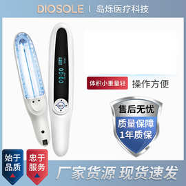 欧美热销厂家货源皮肤光疗嫩肤仪家用护理仪器美标220v亚马逊批发