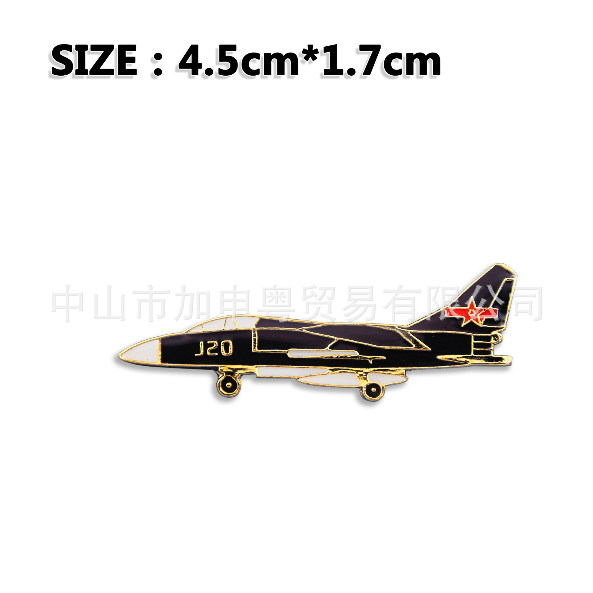 Tendencia de la personalidad combatiente de metal insignia Bombardero Avión insignia helicóptero broche PIN