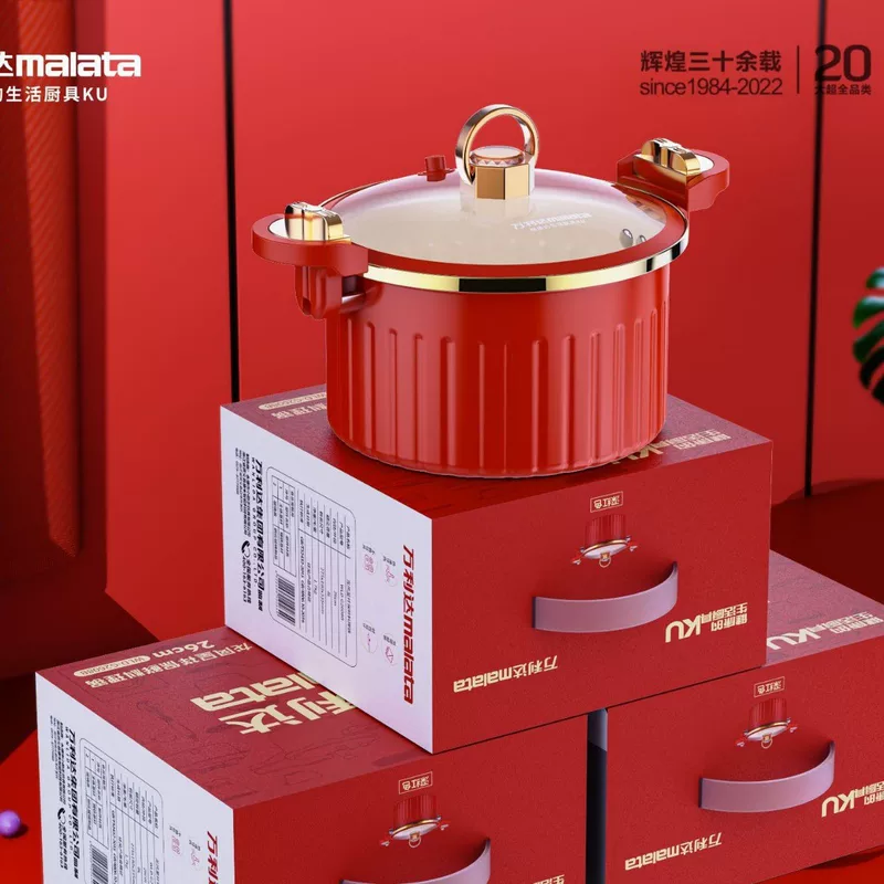 Universal red enamel, new collection, Birthday gift, wholesale