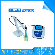 Ϻ MP523-05 pH/xӝȜyx/Ӌ