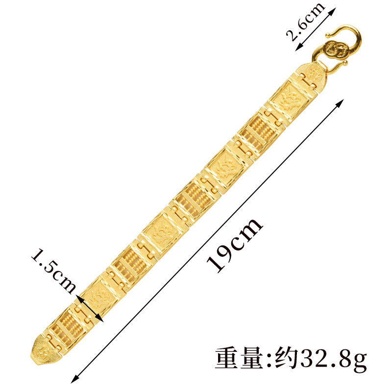 Brazalete ábaco de oro vietnamita masculino temperamento auspicioso retro chino bronce dorado joyas de mano accesorios Yiwu al por mayor