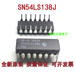 SN54LS138J��Ʒ�M��ԭ�bICоƬ���|�����C�yԇ��ֱ������