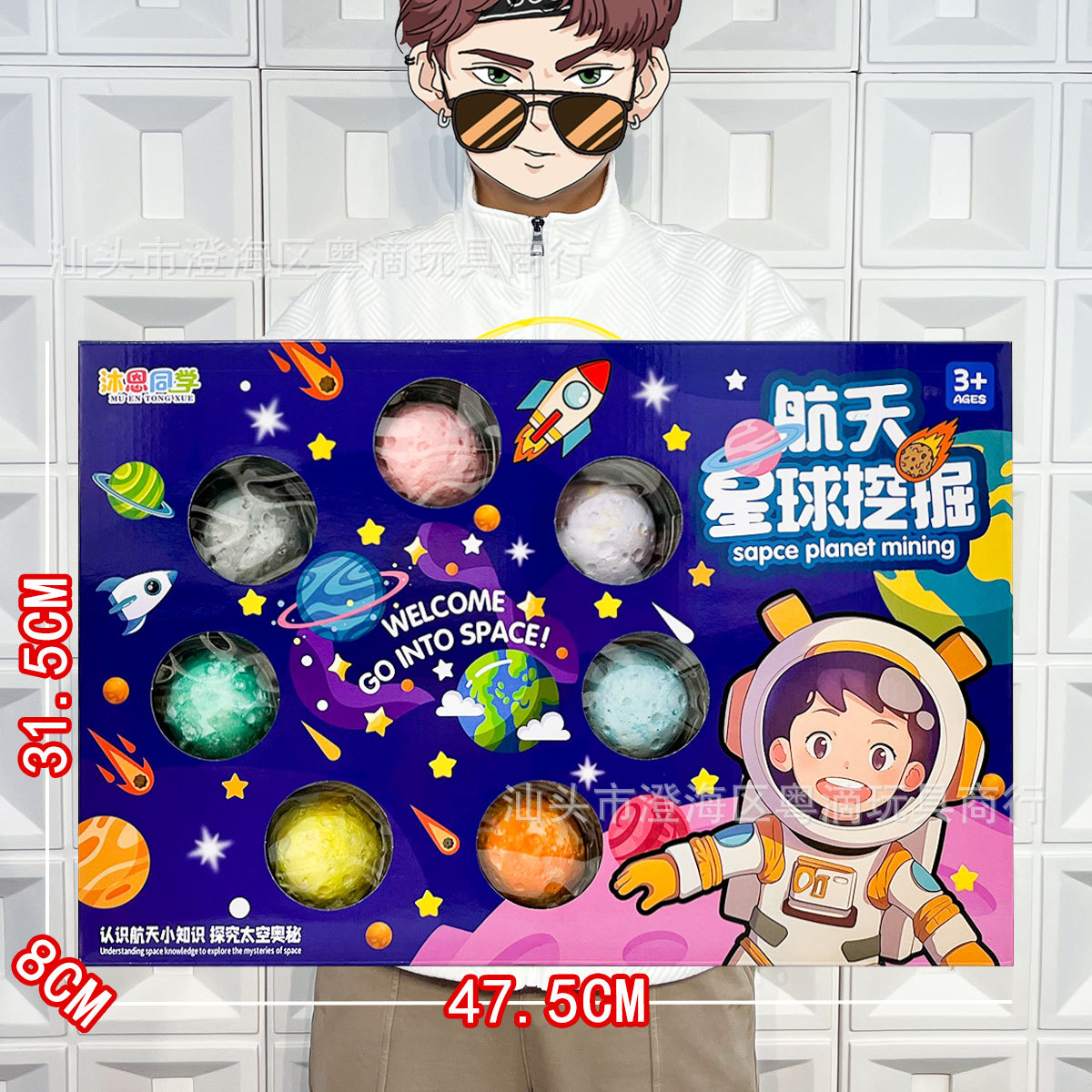 Vajilla de simulación de rompecabezas para niños, cocina, cocina, juguete, caja de regalo grande, juego para niñas, agencia de juguetes, regalo al por mayor