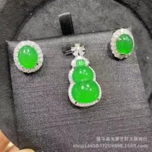 ֱ�����u僰׽��Ƕ�G������J���������Ȼ�߱������N������ɫ