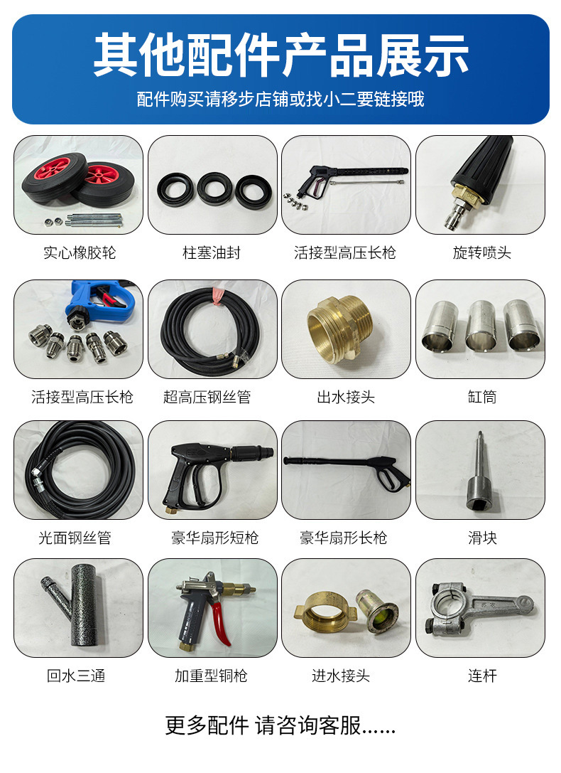Diesel-Powered Cleaning Machine, Powerful Road Washing Machine, Diesel Version Car Wash Machine Suitable for Livestock and Municipal Road Cleaning