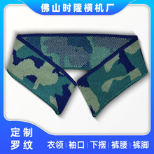 �ߏ��z�Ứ-�I������_�y��C���I POLO��T���Iᘿ��_�yᘿ�����