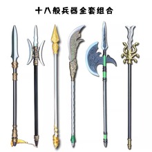 ����ʮ�˰����ȫ�ׅβ����쮋��w���đ���ɰ���ì��ͯܛ�z����