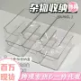 桌面跨境办公室加厚抽屉