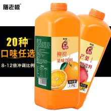 ��s��֭����ԭ�{����֭â����ۙ��ʰ������s��ζ�u��s֭����