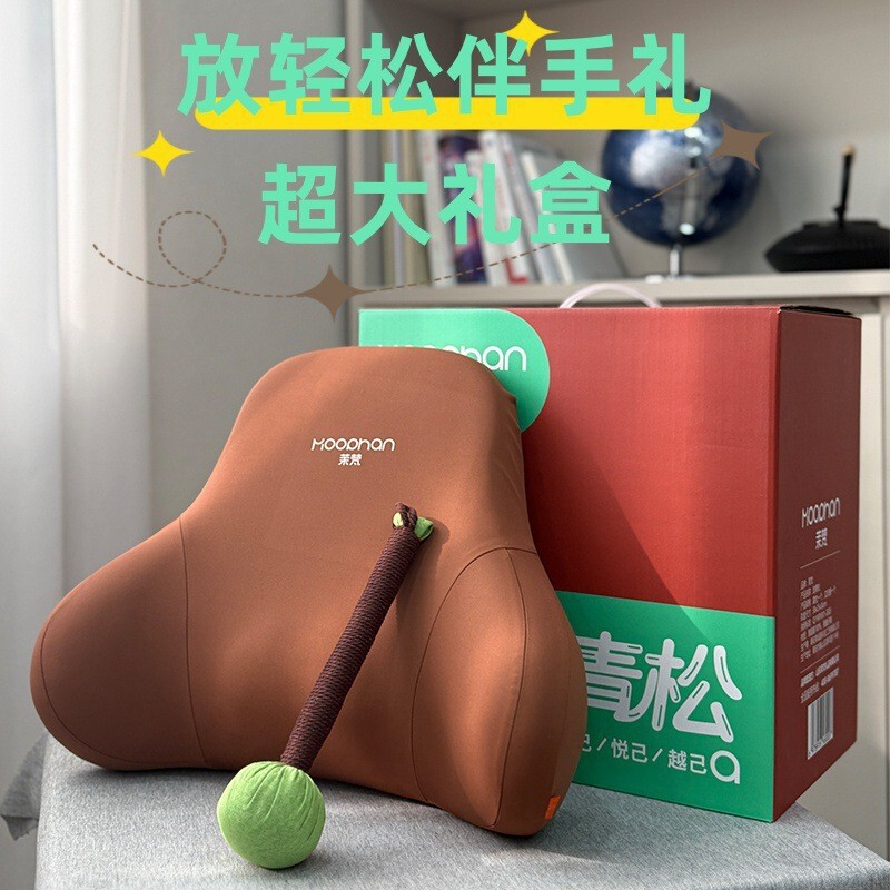 Office High-End Souvenir Memory Foam Pillow Gift Box, Practical Gift for Employees, Birthday Gift Office High-End Souvenir Memory Foam Pillow Gift Box, Practical Gift for Employees, Birthday Gift