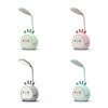 Keyin logo charging cartoon desktop animal cute pet LED folding hose small night lamp children's gift gift