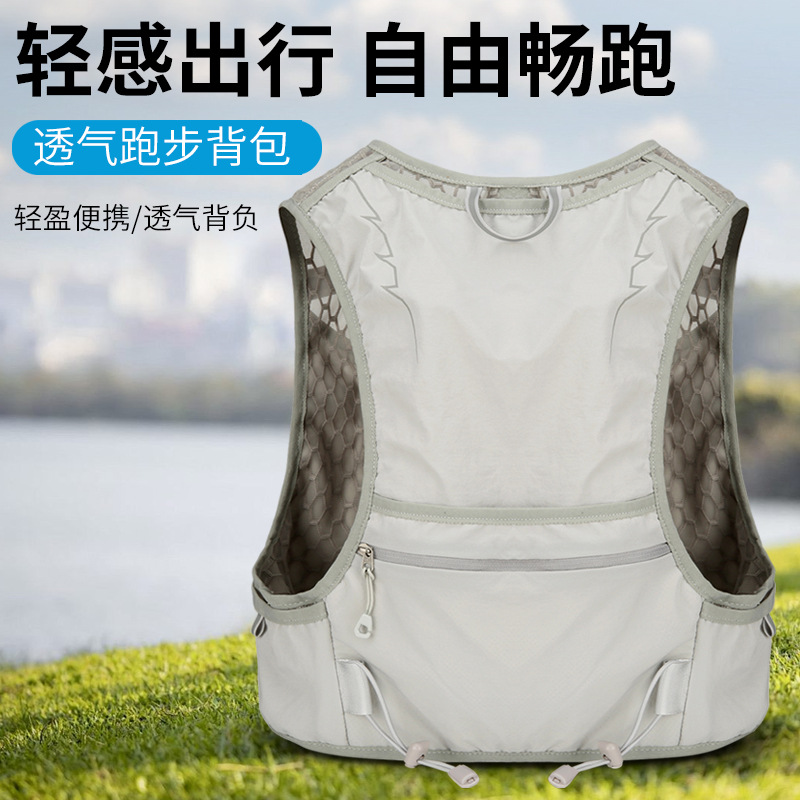 Sports off-road backpack for hiking