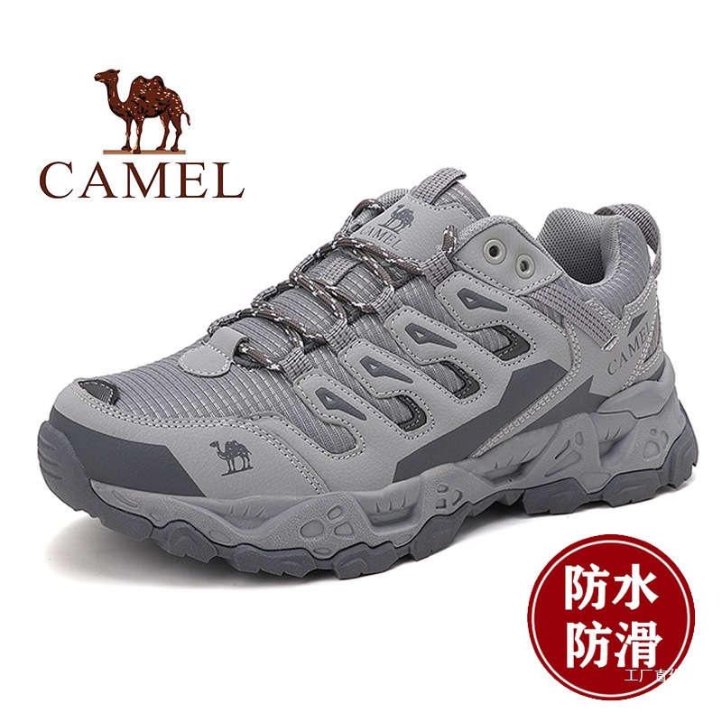 清仓骆驼男鞋秋季新款休闲运动跑步鞋防水防滑徒步户外登山鞋展驰