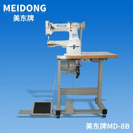 缝中设备;服装机械设备;缝纫机