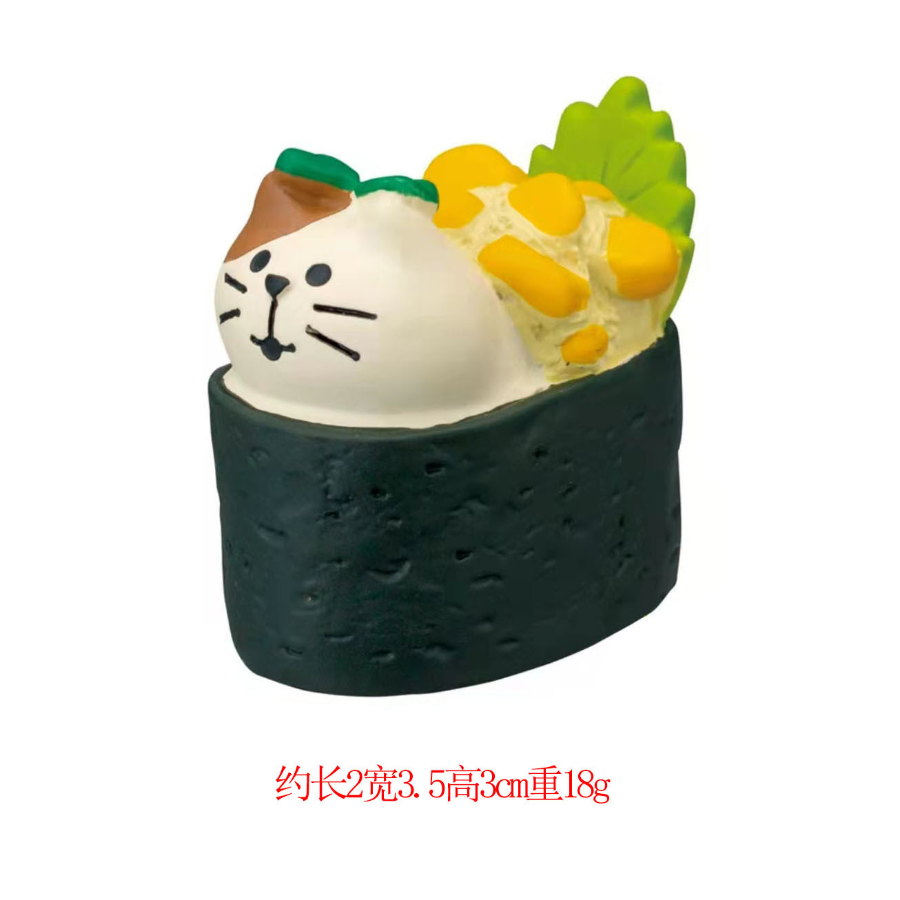 옥수수 스시 롤 고양이