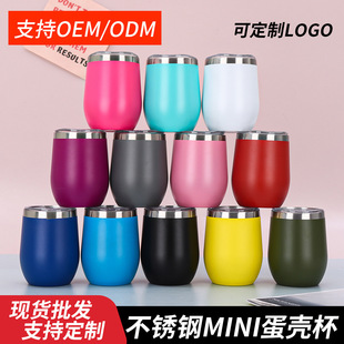 �羳304���P�12ozU�͵��������܇���t�Ʊ��p��������㱣�ر�