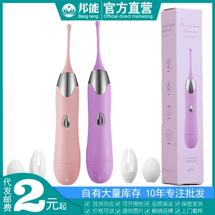 Product Media