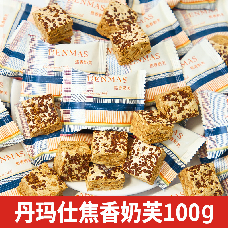 바나나맛 밀크 퍼프 (100g) - 약 9개입