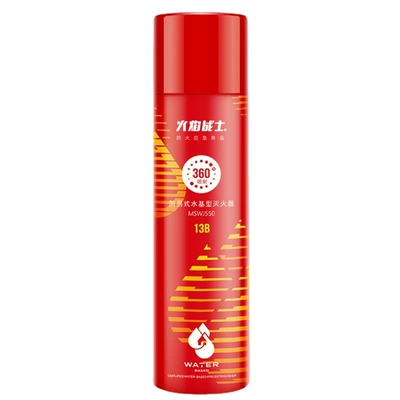 Water-Based Fire Extinguisher Gift – Vehicle fire extinguisher - flame-warrior-360-degree-red-bottle-13b-water-based-550ml