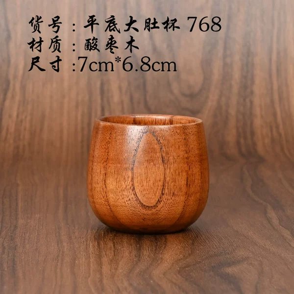 Flat bottom big cup 768
