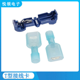 T�Ϳ��ٽӾ����ӣ��Ӿ�����������֧���Ӿ��A��T1�t��T2A�{��T3�S