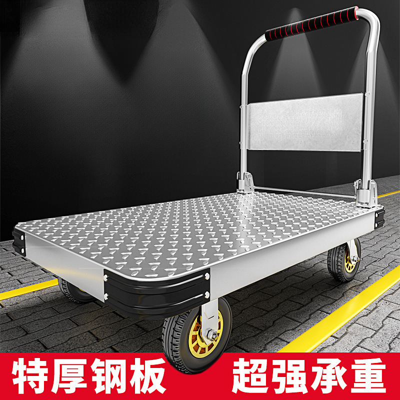 YIGE钢板车小推车拉货手推车搬运车平板车便携拖车折叠工地手拉车