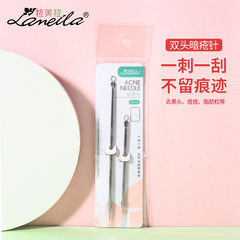 LaMalila Stainless Steel Long Pinhead Needle, Angled Blackhead Extractor, Acne Needle for Beauty Tool E097