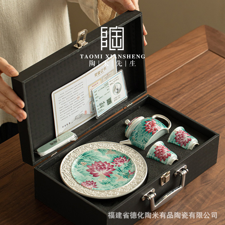 ハス池の月の色の高級な純度の銀の工夫の茶器のセットの1つの壺の2杯の祝日は先生の目上の人のビジネスのお土産を送ります。|undefined