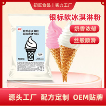 �����y�˱���ܷ� ���ñ�Ʒ�̻��� ܛ������������}��ѩ���1kg