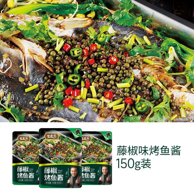 매운맛*1봉(얼리 어답터 팩)