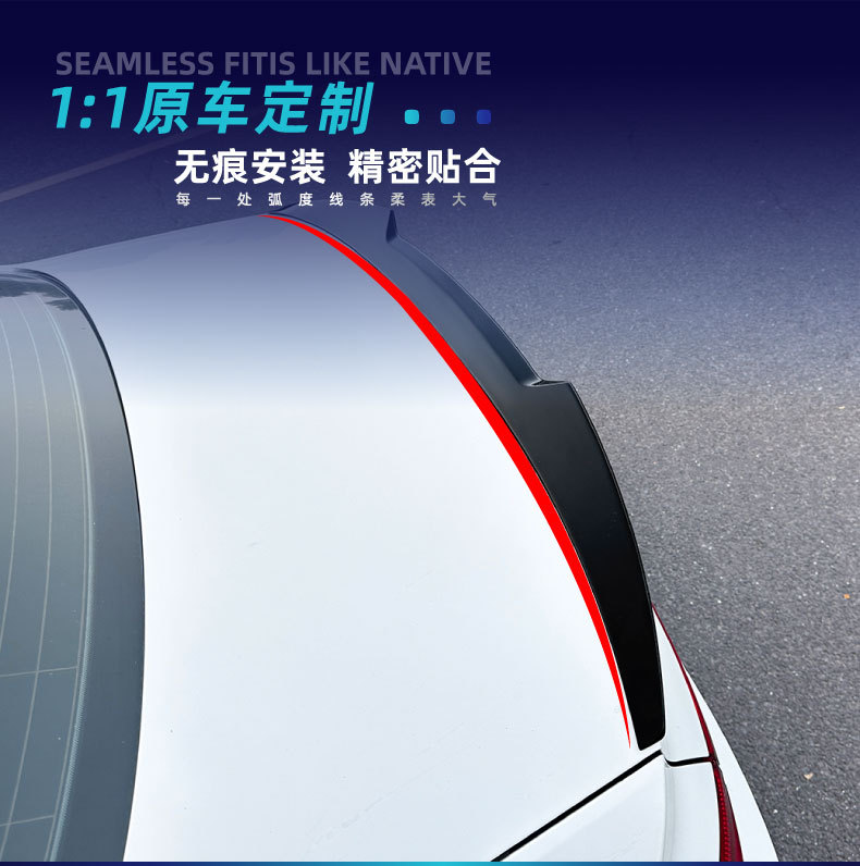 Applicable to Audi A4 B9 S4 2017-2024 M4 model top wing tail duckling tail fixed wing modification parts