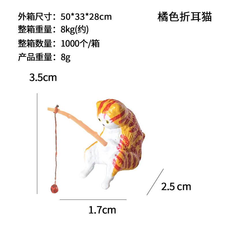 Adorno de gatito durmiendo, decoración para acuario, gato jugando en el agua, buen clima, relajación, ronroneo, atrapando peces, nueva decoración colgante.