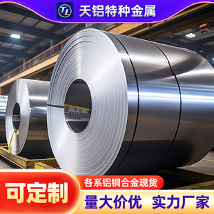 �߼����X1070/1080�R�污�X��0.1mm/0.2mm/0.3mm/0.4mm���0.6mm