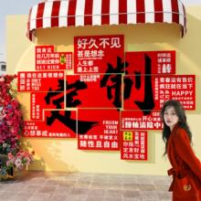 2026�W�t�����Յ^�Շ����ò���W�tСԺ�쾰���󱳾����b�
