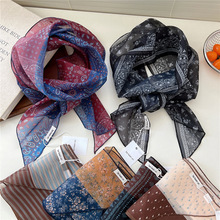 轻薄法式复古腰果丝巾女春秋夏季气质新款领巾百搭发带长条围巾