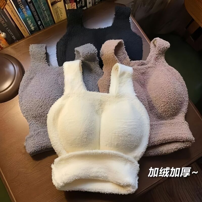 Plush ~ Lamb Velvet Suspender Thermal Vest for Women in Autumn and Winter Fleece-Lined and Thickeneded Inner Wear with Chest Pad Top