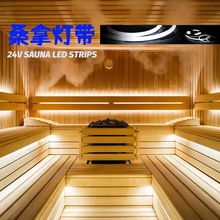 5v늳غ ɣ÷ ˮ޺ led ɣß􎧟l SֱN