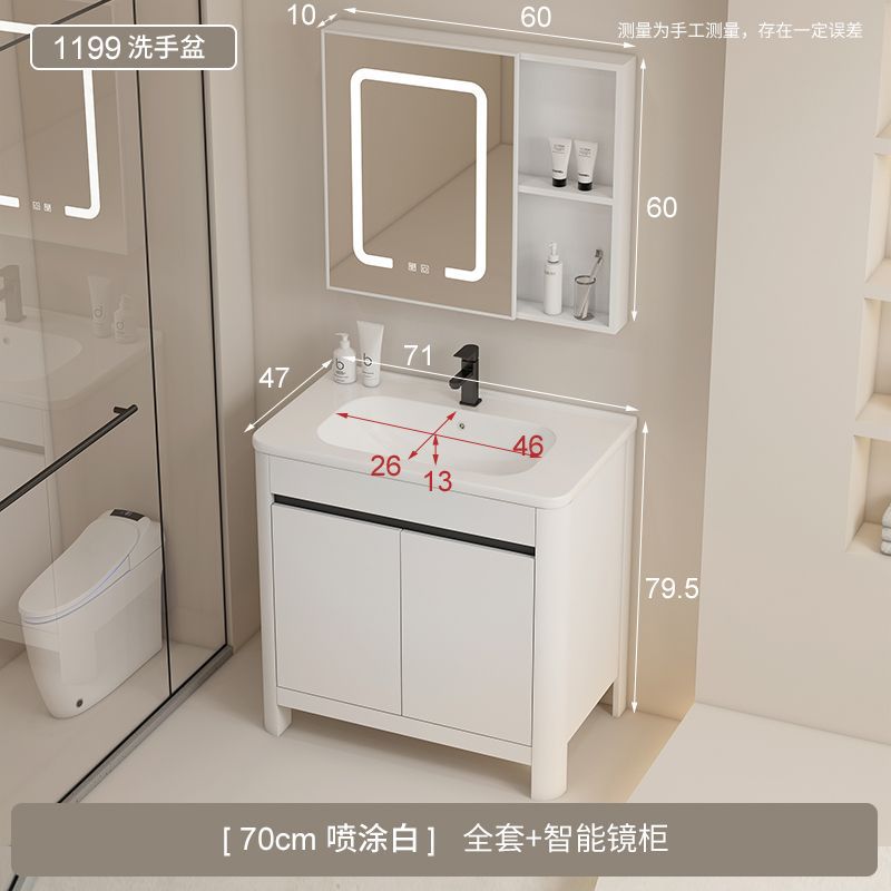 Simple moderno tipo de piso de aluminio del espacio gabinete de baño combinación de arco lavabo baño lavabo gabinete