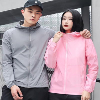 新款防晒衣女春夏秋纯色情侣防晒服男户外骑行连帽批发防晒皮肤衣