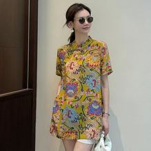 【凤尾】新中式提花短袖衬衫上衣国风旗袍衫女装夏季新款2025