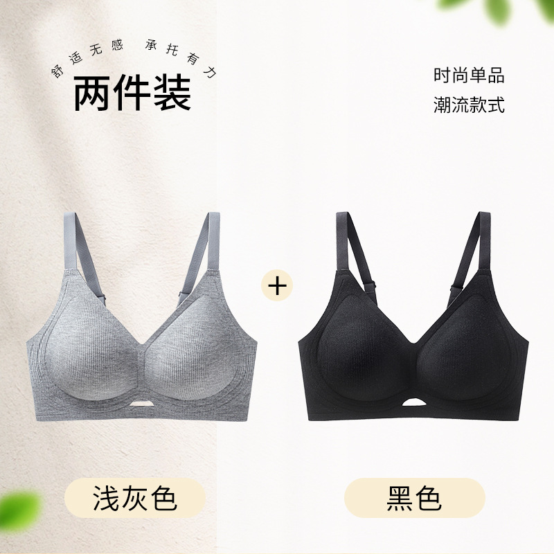 블랙 라이트 그레이