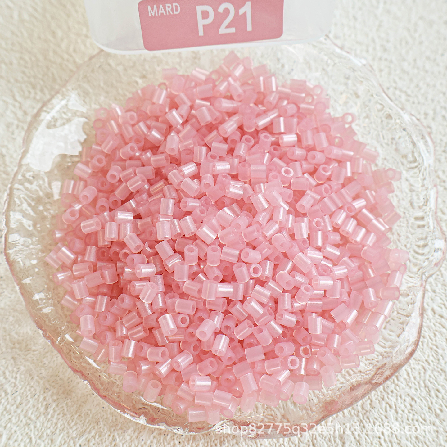Recarga de Cuentas de Fusión DIY 250g de Plástico PE