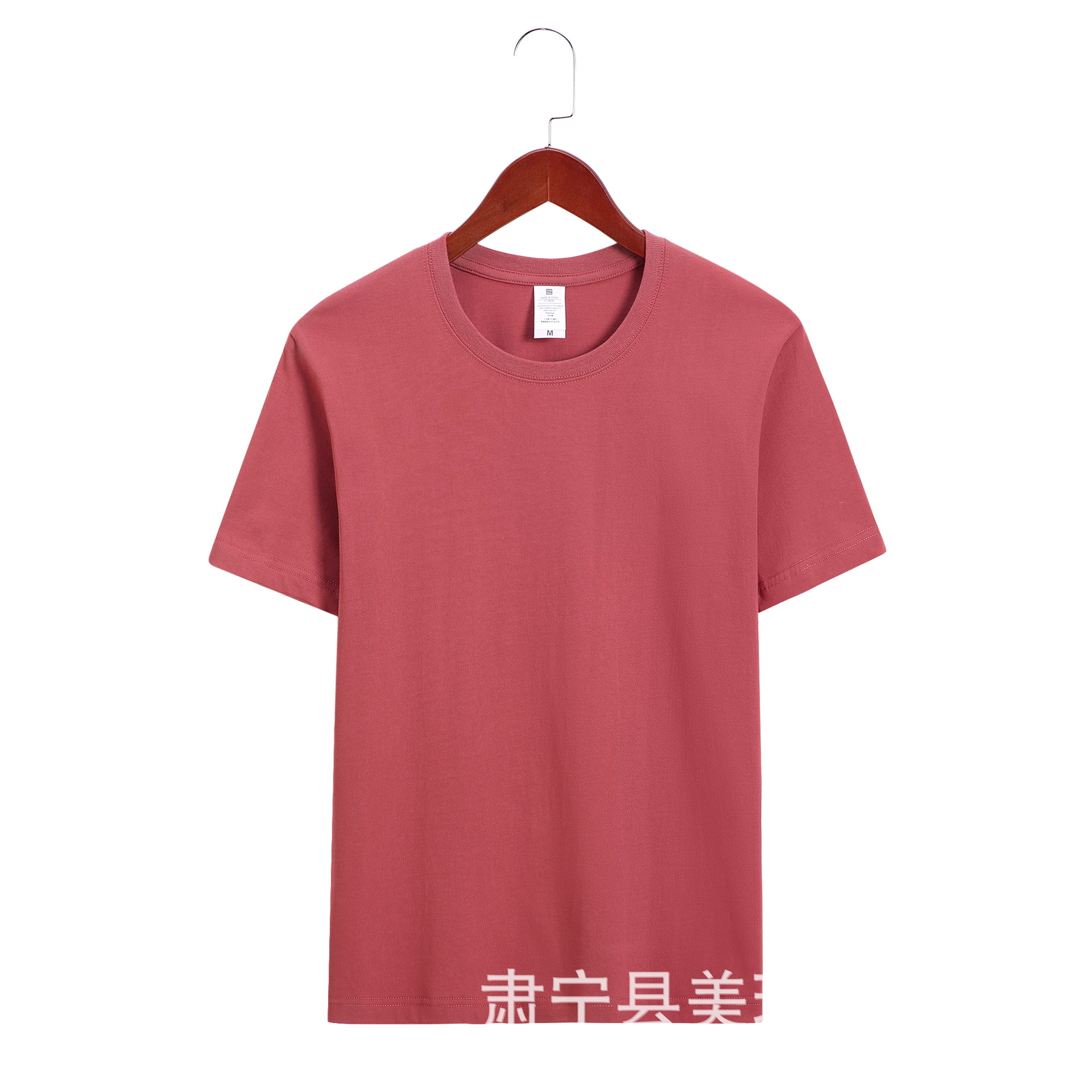 러스트 레드