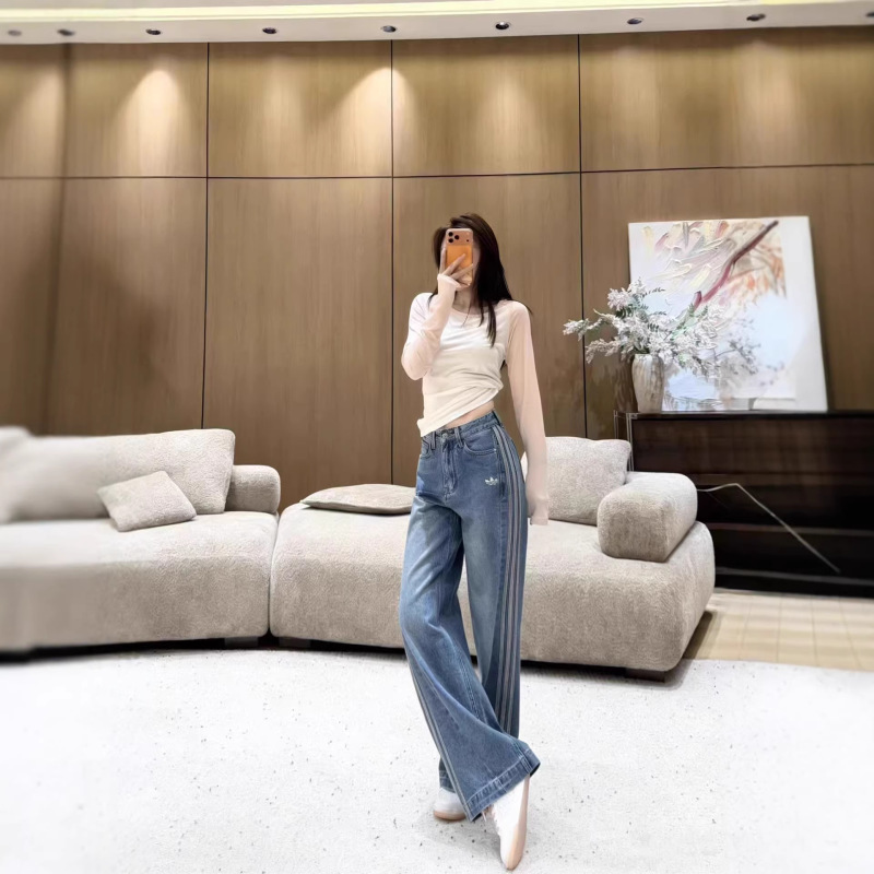 Shenzhen Nanyou 2026 Adidas High-End Version Song Yuqi Style Wide-Leg Jeans, Curved Pants for Women, Year of the Horse New Year Edition